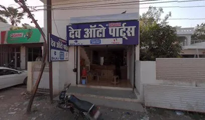 Dev Auto parts