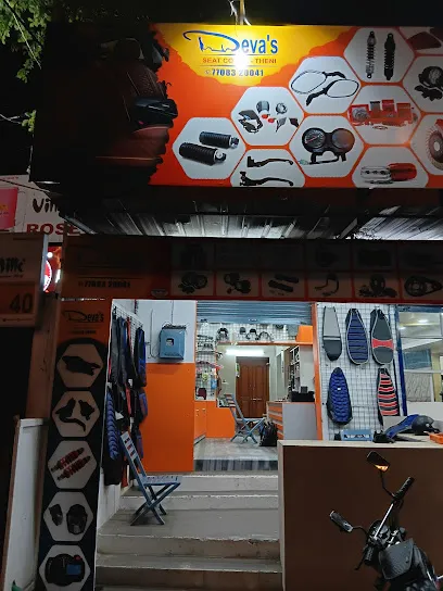 Deva seat cover