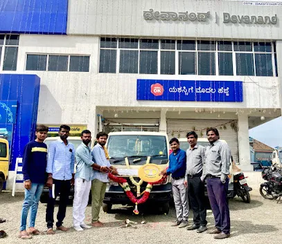 DEVANAND AUTOMOBILES (MOTORS) LLP