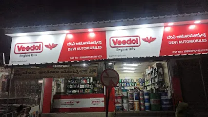 DEVI AUTOMOBILES