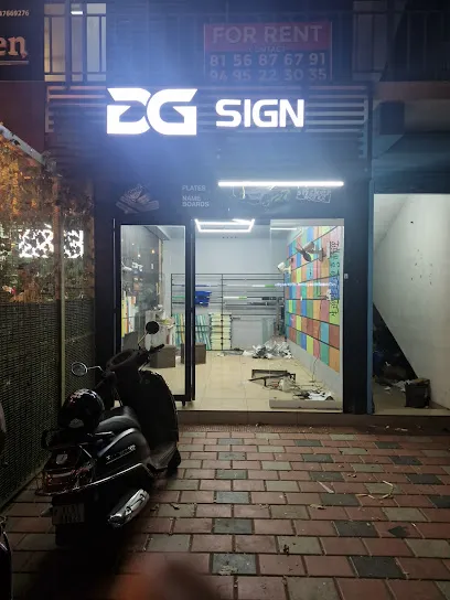 DG sign