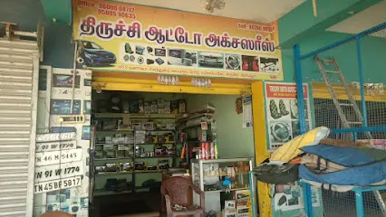 Dhaarani car Accessories