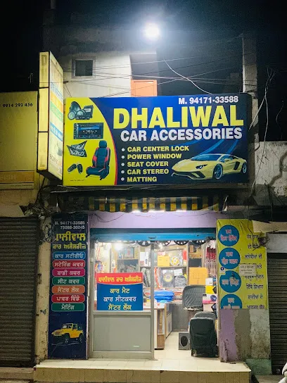 Dhaliwal car accessories