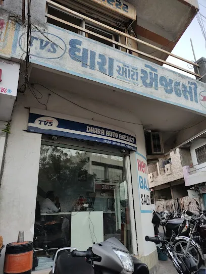 Dhara Auto Agency