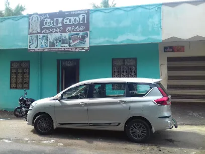 Dharani lining work and car decors arani