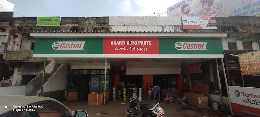 Dharti Auto Parts