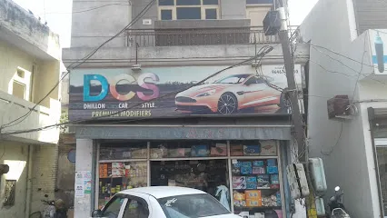 Dhillon Car Style