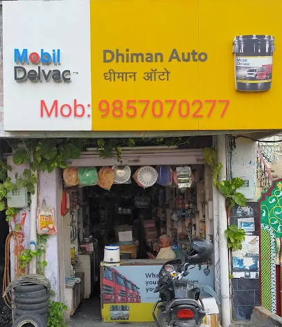 Dhiman Auto Spare Parts