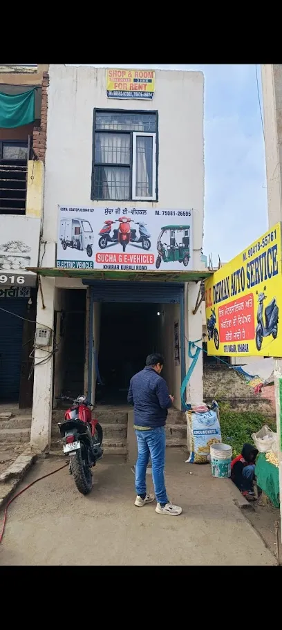 Dhiman Auto spare & Repair