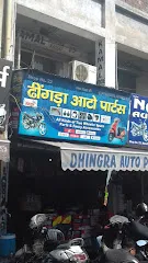 Dhingra Auto Parts