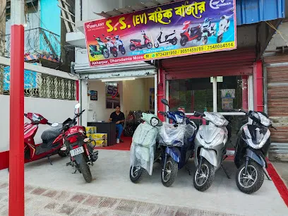 ঢ্যামঢেমিয়া মোড়