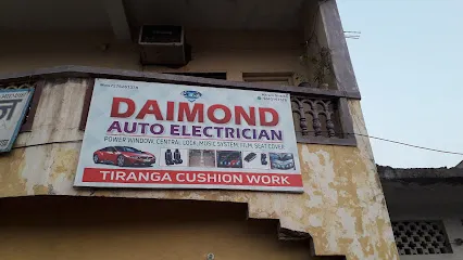 DIAMOND AUTO ELECTRICIAN & ALL CARS ACCESSORIES