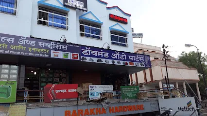 Diamond Auto Parts & Electrical