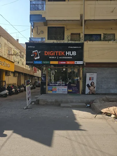 Digitek Hub