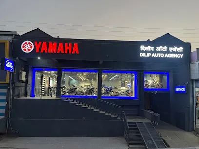 Dilip Auto Agency Yamaha