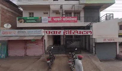 Dilkhush Enterprises