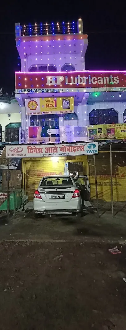 Dinesh Auto Mobiles