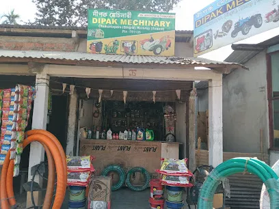 Dipak Machinary