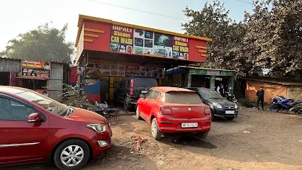 Dipali Car Accessories