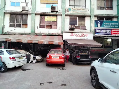 Disco Den