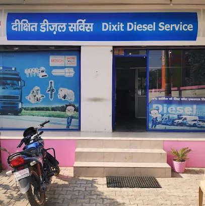 Dixit Diesel & Electricals (MICO BOSCH Authorized Workshop)