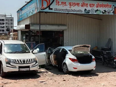 D.L cushion and car accessories