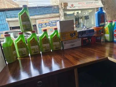 D.M Auto Parts & Hardware
