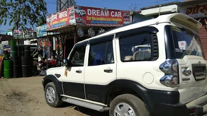 Dream car