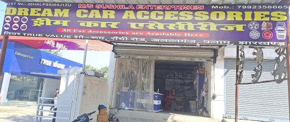 Dream Car Accessories | Best Car Accessories Shop | Auto Stereo Shop | Seat Cover Shop
