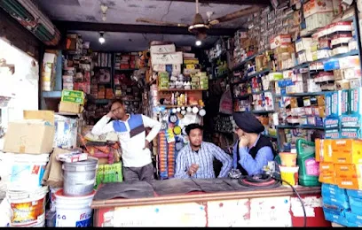 Dua Auto Store