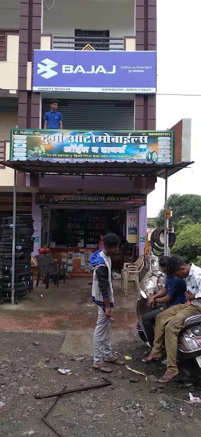 Durga Automobile