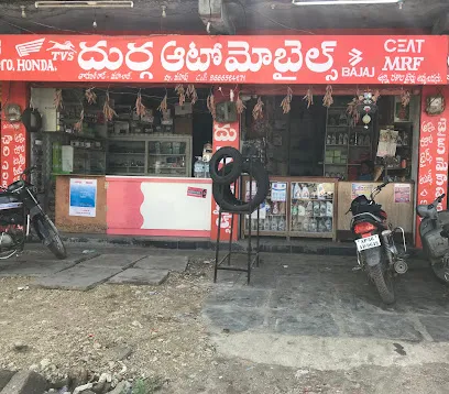 DURGA AUTOMOBILES