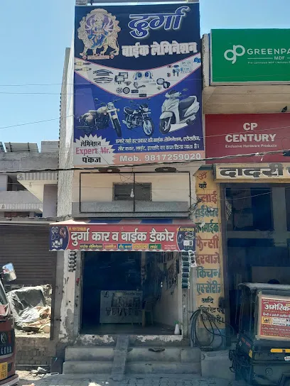 Durga bike lamination point