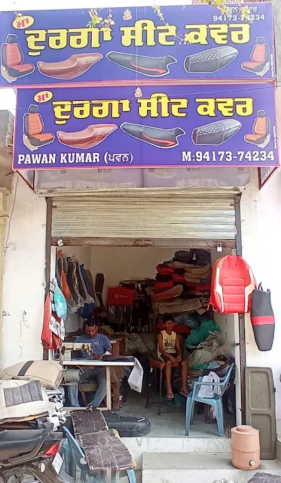 Durga Seat Cover