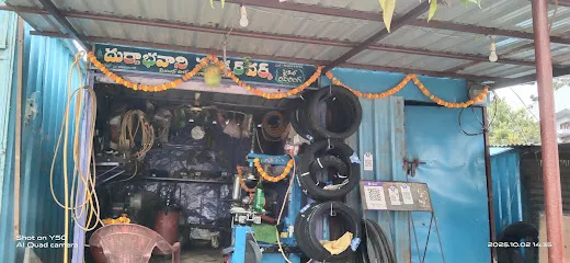 Durgabavani tyre puncher shop