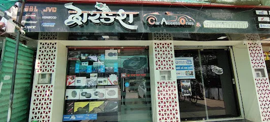 Dwarkesh Car Accessories