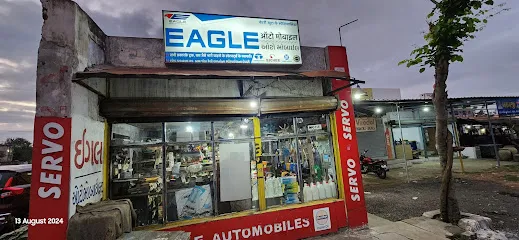 Eagle Automobile