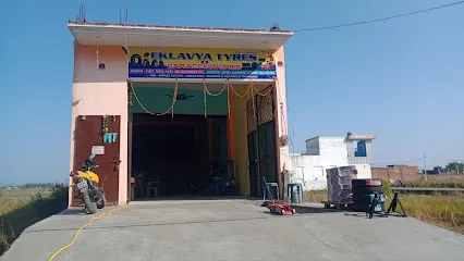 Eklavya Tyres & Car Accessories