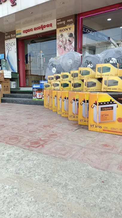 ELECTRO BAZAR