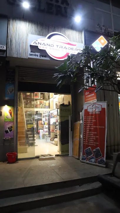 Elite Anand Traders