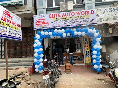 Elite auto world Branch of New auto world ( car spares )