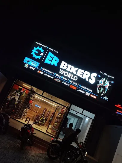 ER Biker's World