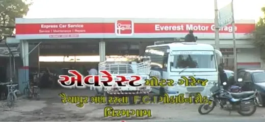 Everest Motors Viramgam