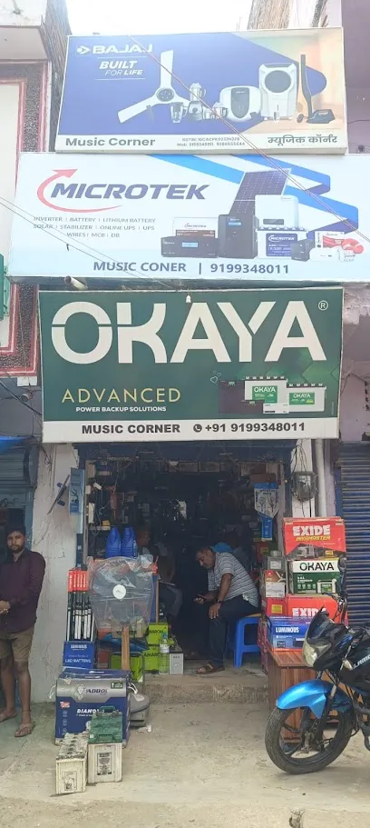 Exide battery dealer ( Music Corner ) Subodh Jii