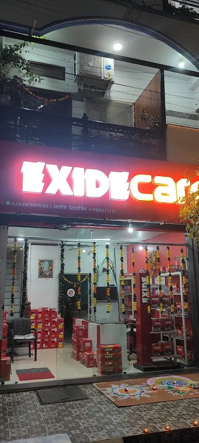 Exide Care - Alok Enterprizes