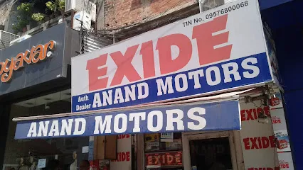 Exide Care - Anand Motors