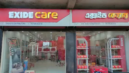 Exide Care - Das Auto Distributor