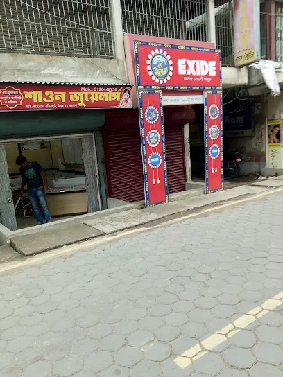 Exide Care - Dutta Battery Works