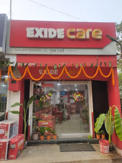 Exide Care - Gunjan Traders
