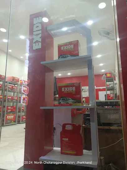 Exide Care - Hariom Enterprises